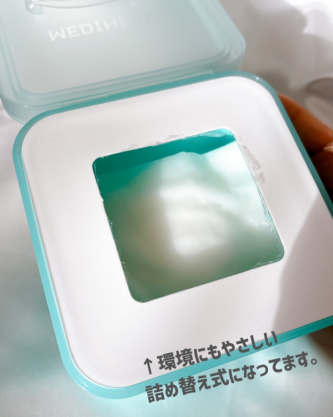 マデカッソシド ブレミッシュマスク/MEDIHEAL/シートマスク・パックを使ったクチコミ（3枚目）