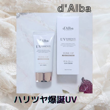 ウォータフルトーンアップサンクリーム/ダルバ/日焼け止めクリームを使ったクチコミ(1枚目)