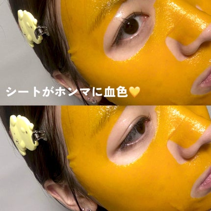 5番 白玉グルタチオンCふりかけマスク/numbuzin/シートマスク・パックを使ったクチコミ(2枚目)