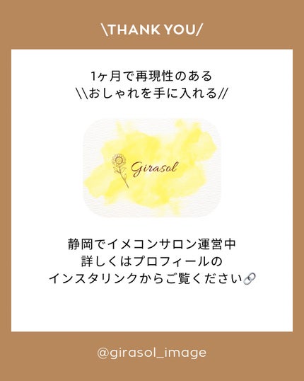 フルーティーグラムティント/Laka/リップティントを使ったクチコミ(8枚目)