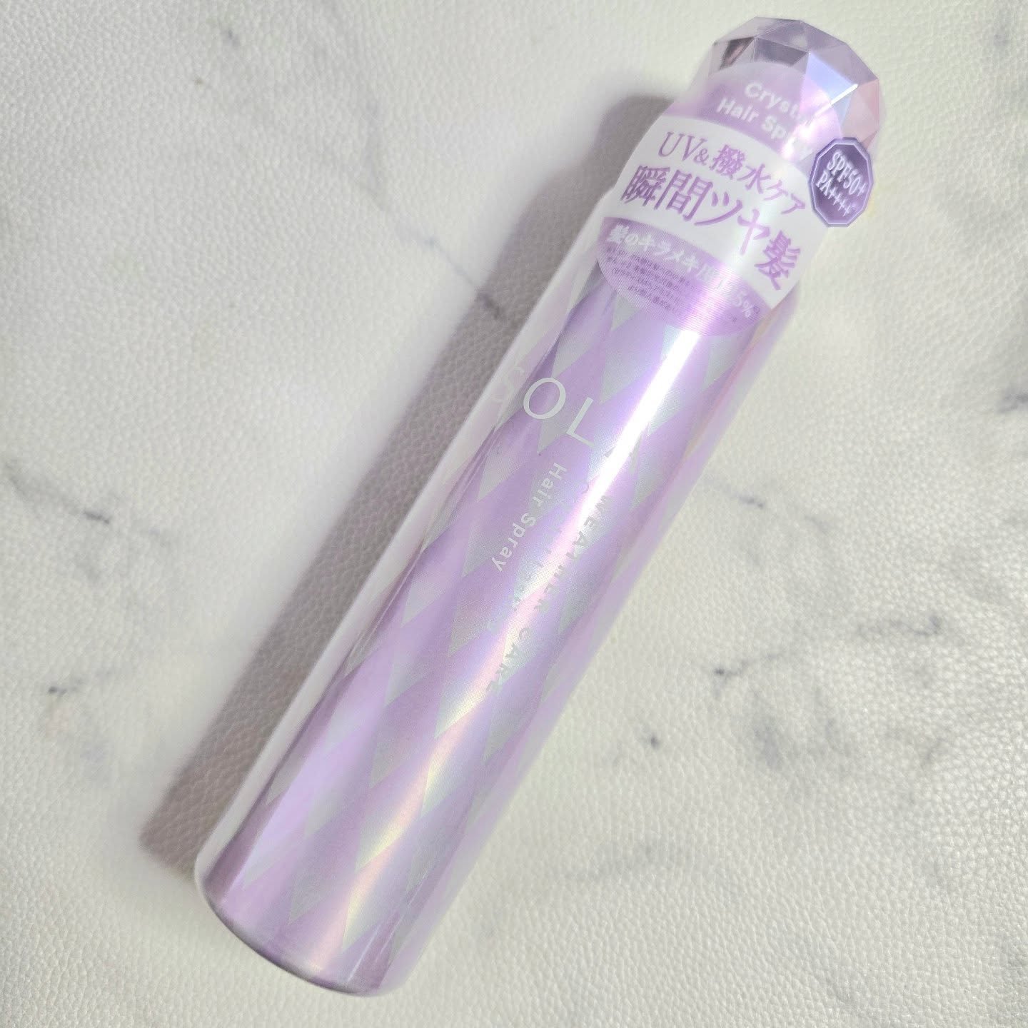 ソラ ウェザーケア クリスタルラスティング ヘアスプレー/SOLA WEATHER CARE/ヘアスプレーを使ったクチコミ（1枚目）