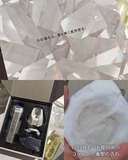 ã«ã¯ãš ã³ã³ã¯/ããªã¹åç²§å/æãåãåç²§æ°Žã䜿ã£ãã¯ãã³ãïŒ5æç®ïŒ