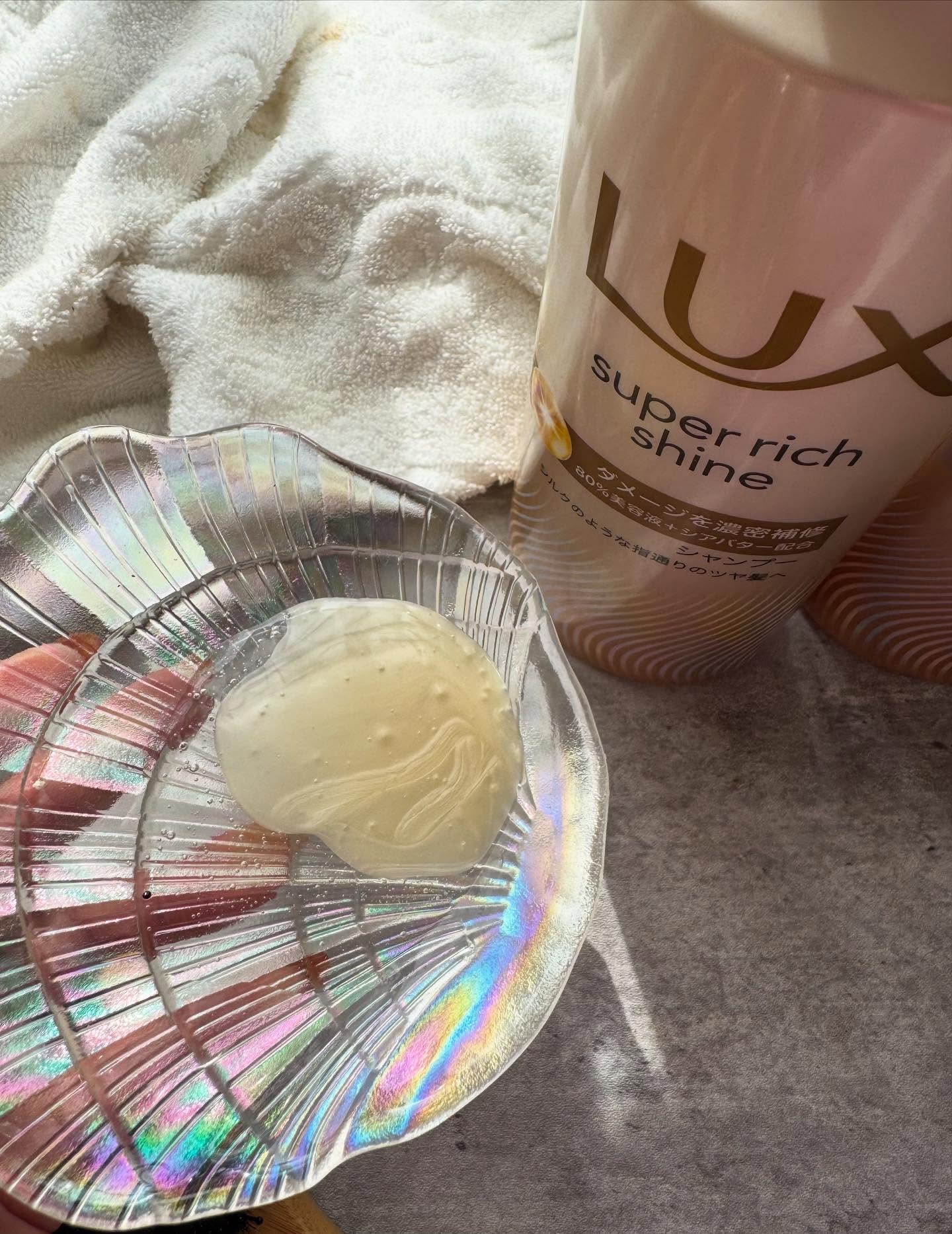 ラックス　スーパーリッチシャイン  ダメージリペア　補修ヘアミルク/LUX/ヘアミルクを使ったクチコミ（2枚目）