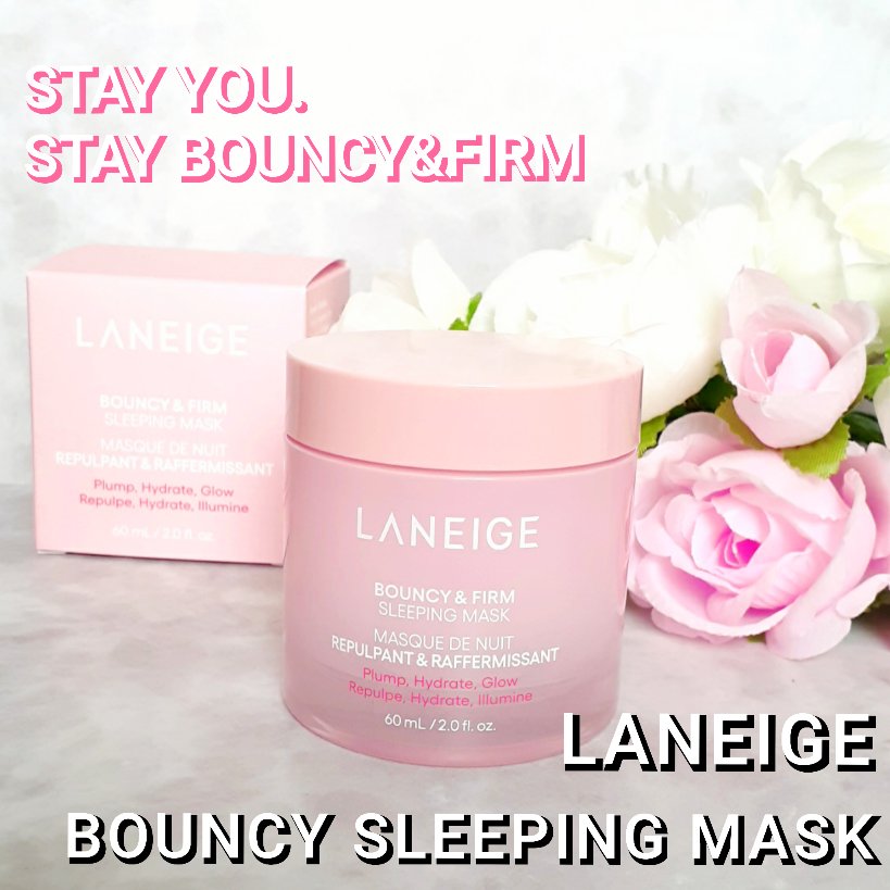 バウンシースリーピングマスク/LANEIGE/フェイスクリームを使ったクチコミ（1枚目）