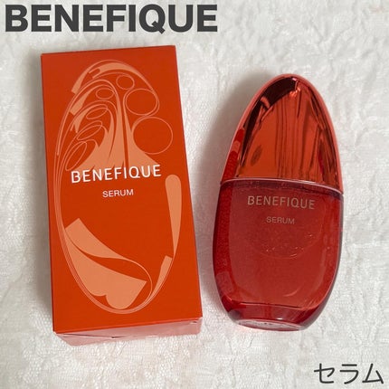 ベネフィーク セラム/BENEFIQUE/美容液を使ったクチコミ(1枚目)