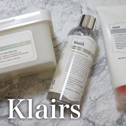 PDRN ビタグル カプセル 化粧水/Klairs/化粧水を使ったクチコミ(1枚目)