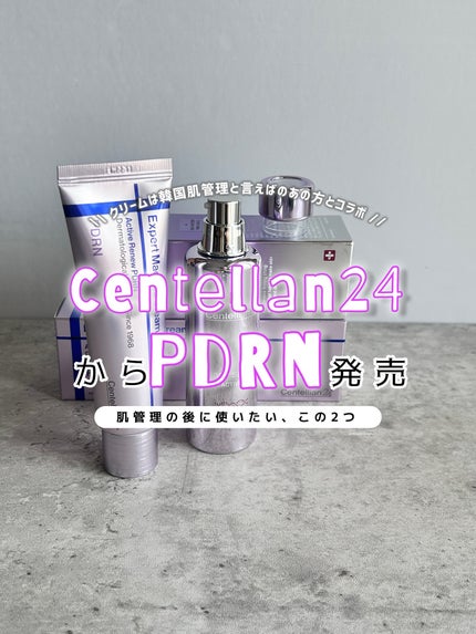 360床ã·ã§ããPDRNã¢ã¯ãã£ãã»ã©ã /ã»ã³ããªã¢ã³24/çŸå®¹æ¶²ã䜿ã£ãã¯ãã³ãïŒ1æç®ïŒ