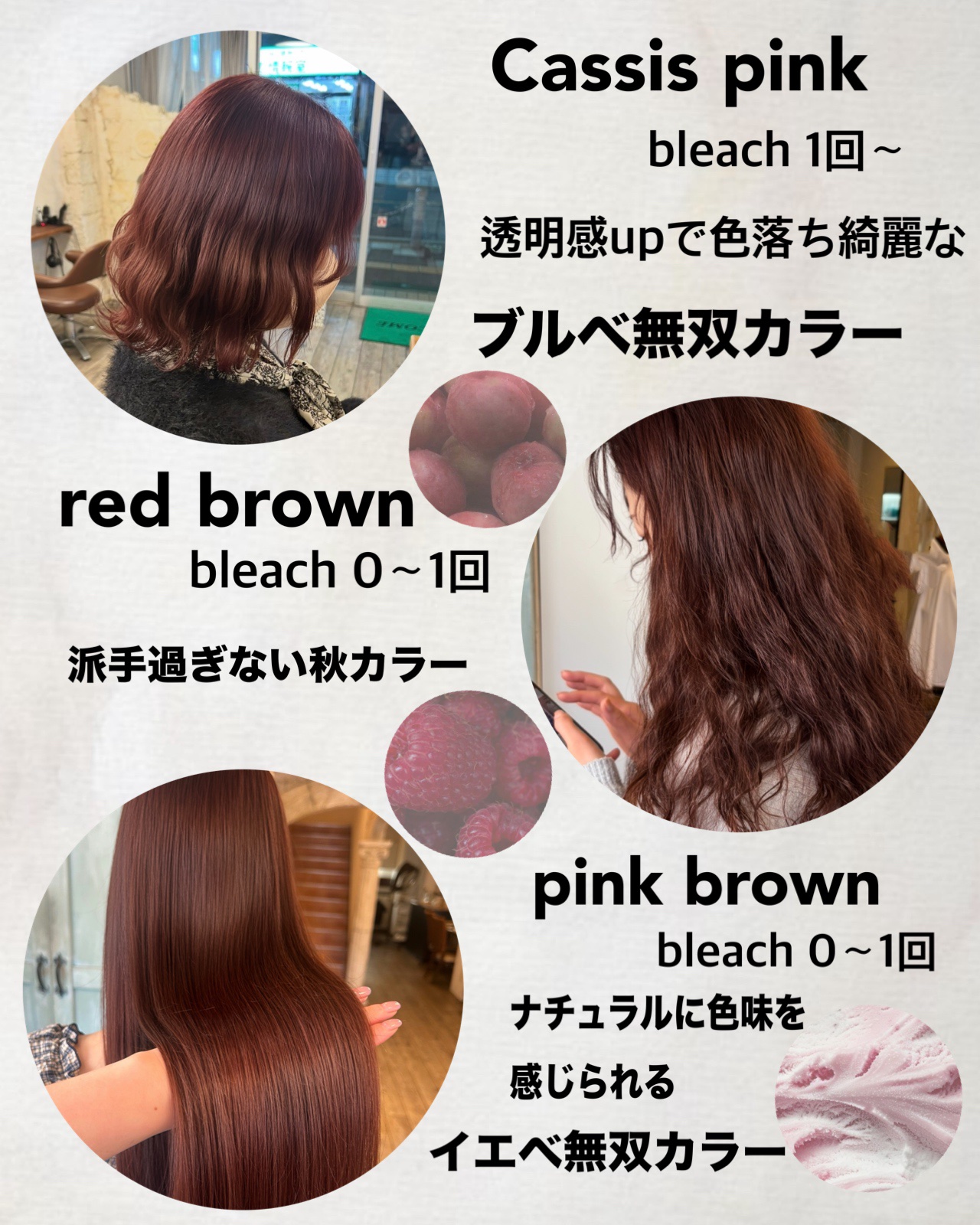 リファ ロックオイルライト/ReFa/ヘアオイルを使ったクチコミ（2枚目）