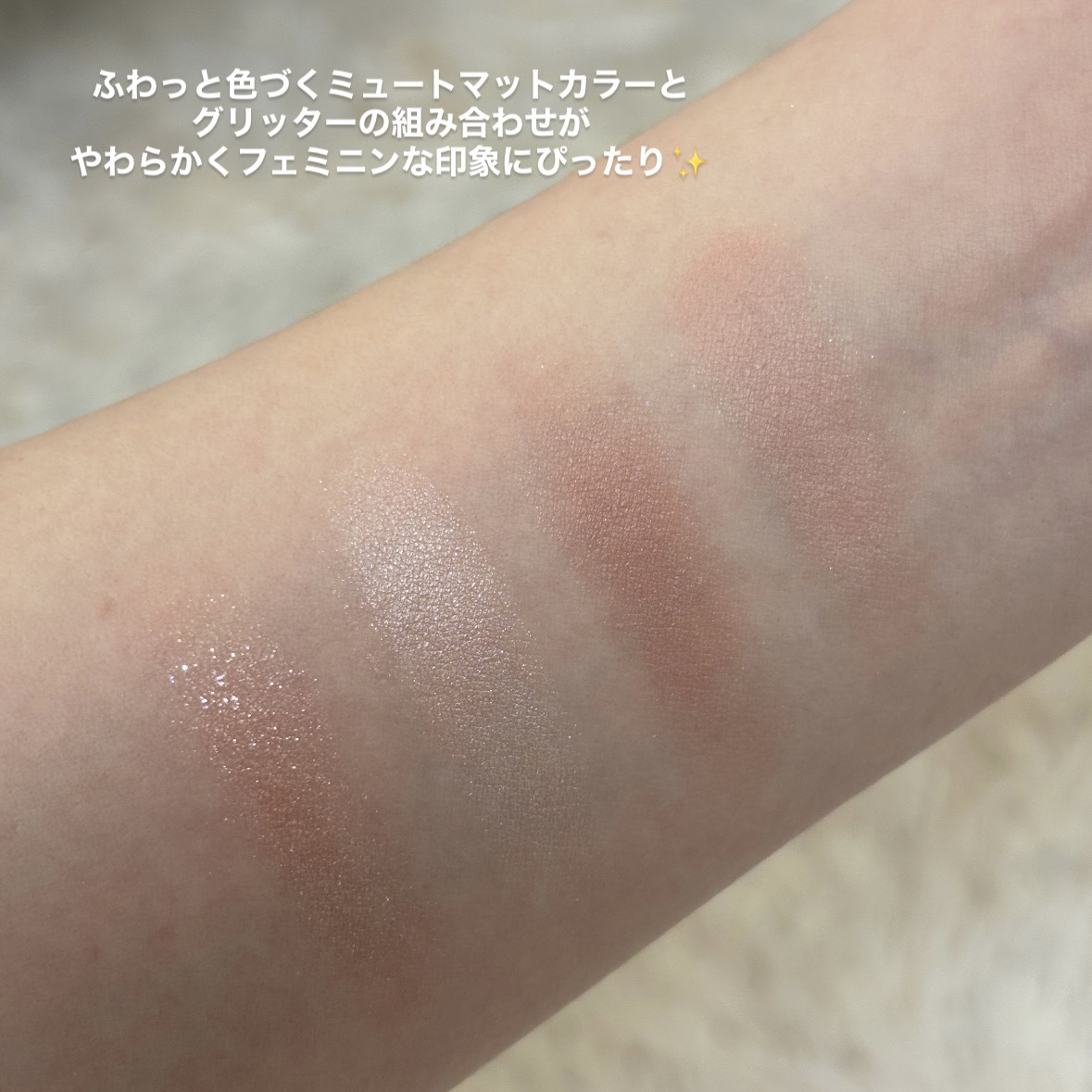 ケイト ポッピングシルエットシャドウ/KATE/アイシャドウパレットを使ったクチコミ（3枚目）