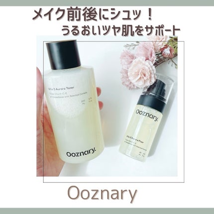 ビタ3オーロラトナー/オーズナリー/化粧水を使ったクチコミ(1枚目)