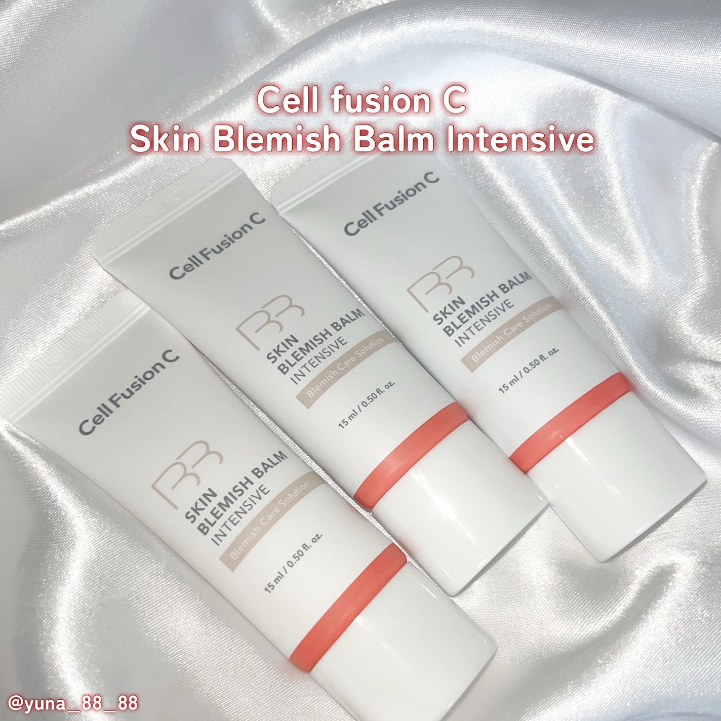 スキンブレミッシュバーム/Cell Fusion C(セルフュージョンシー)/化粧下地を使ったクチコミ(2枚目)