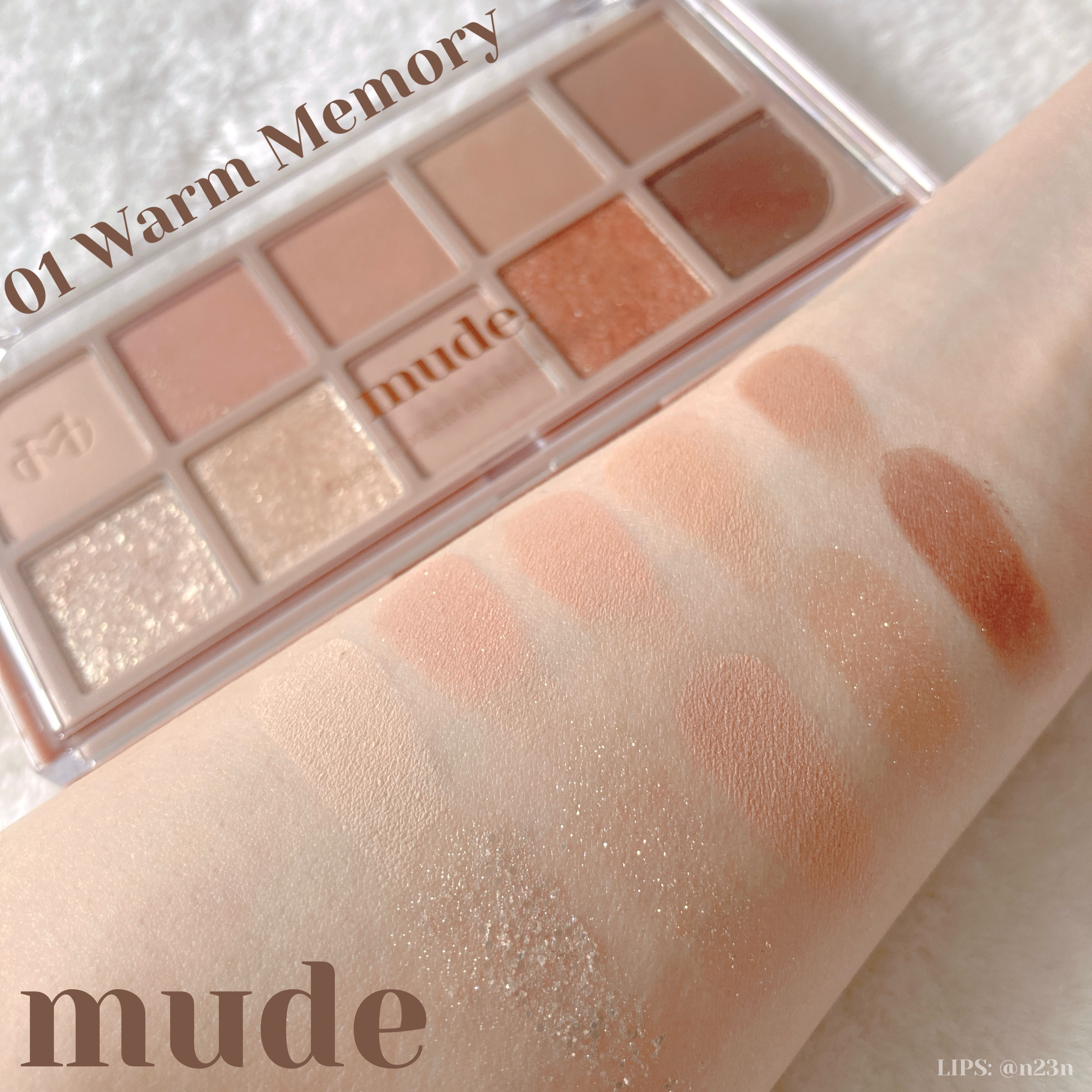 MDショールモーメント アイシャドウパレット/mude./アイシャドウパレットを使ったクチコミ（1枚目）