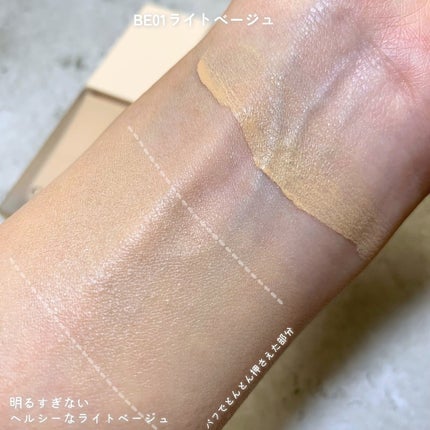 レアグロウ リキッドファンデーション/Celvoke/リキッドファンデーションを使ったクチコミ(4枚目)