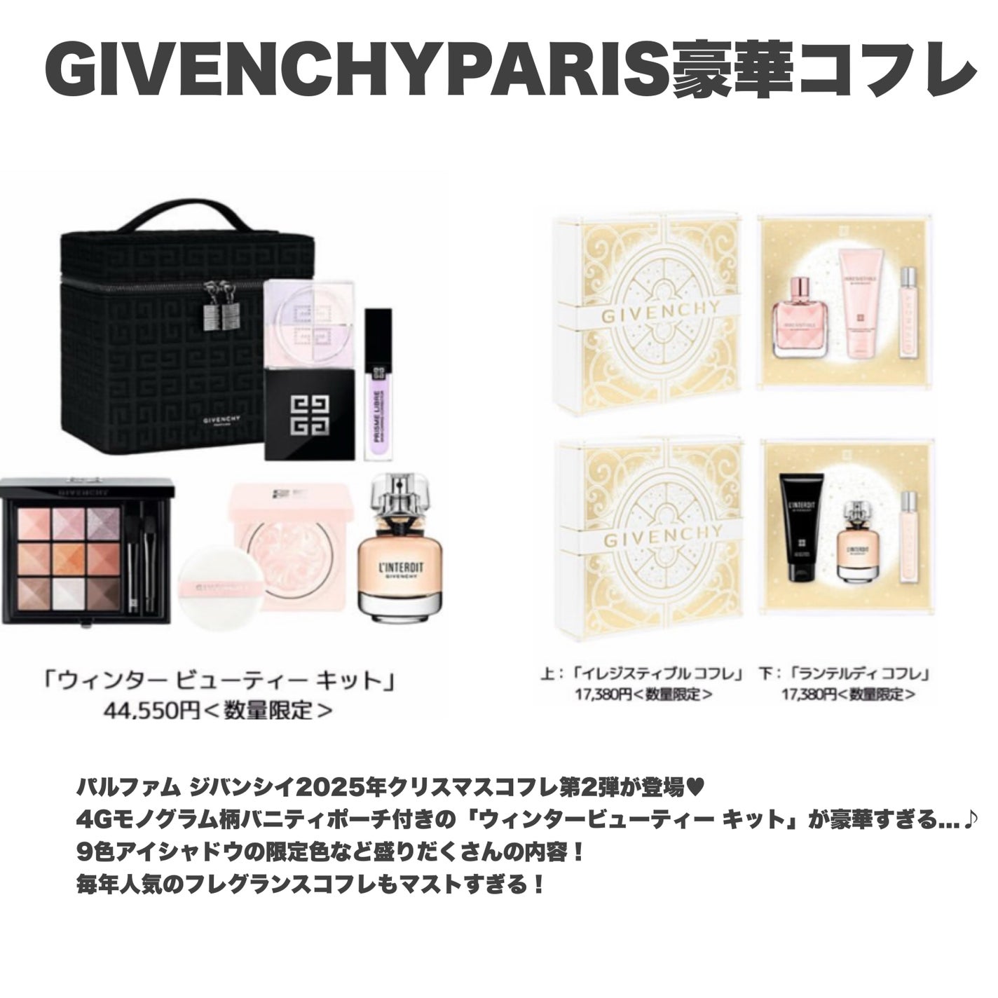 yuki on LIPS 「こんにちは♪yukiです😊✨いつも投稿見ていただきありがとうご..」(7枚目)