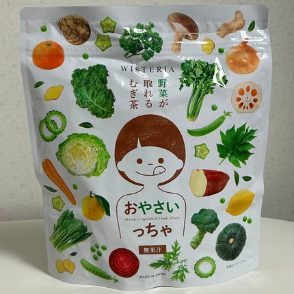 を使ったクチコミ(1枚目)