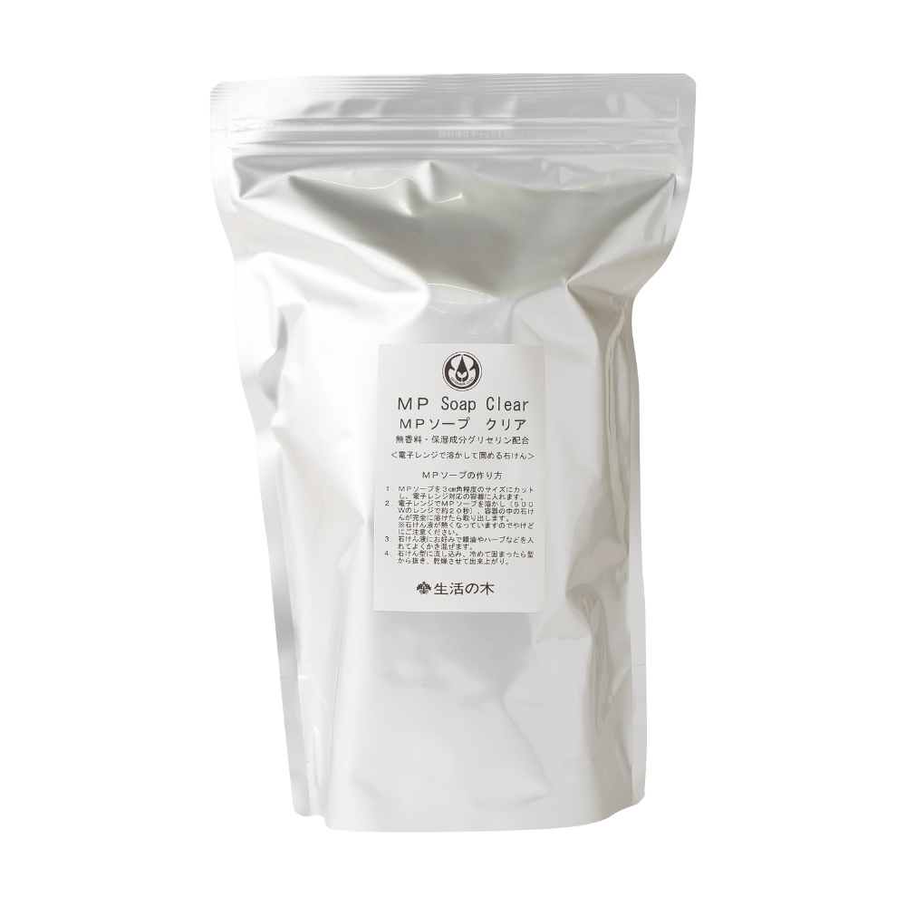 生活の木 MPソープ　クリア（グリセリン透明ソープ）