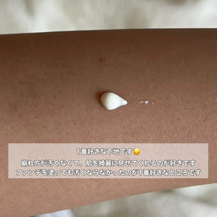 UVイデア XL/ラ ロッシュ ポゼ/日焼け止めミルクを使ったクチコミ(2枚目)