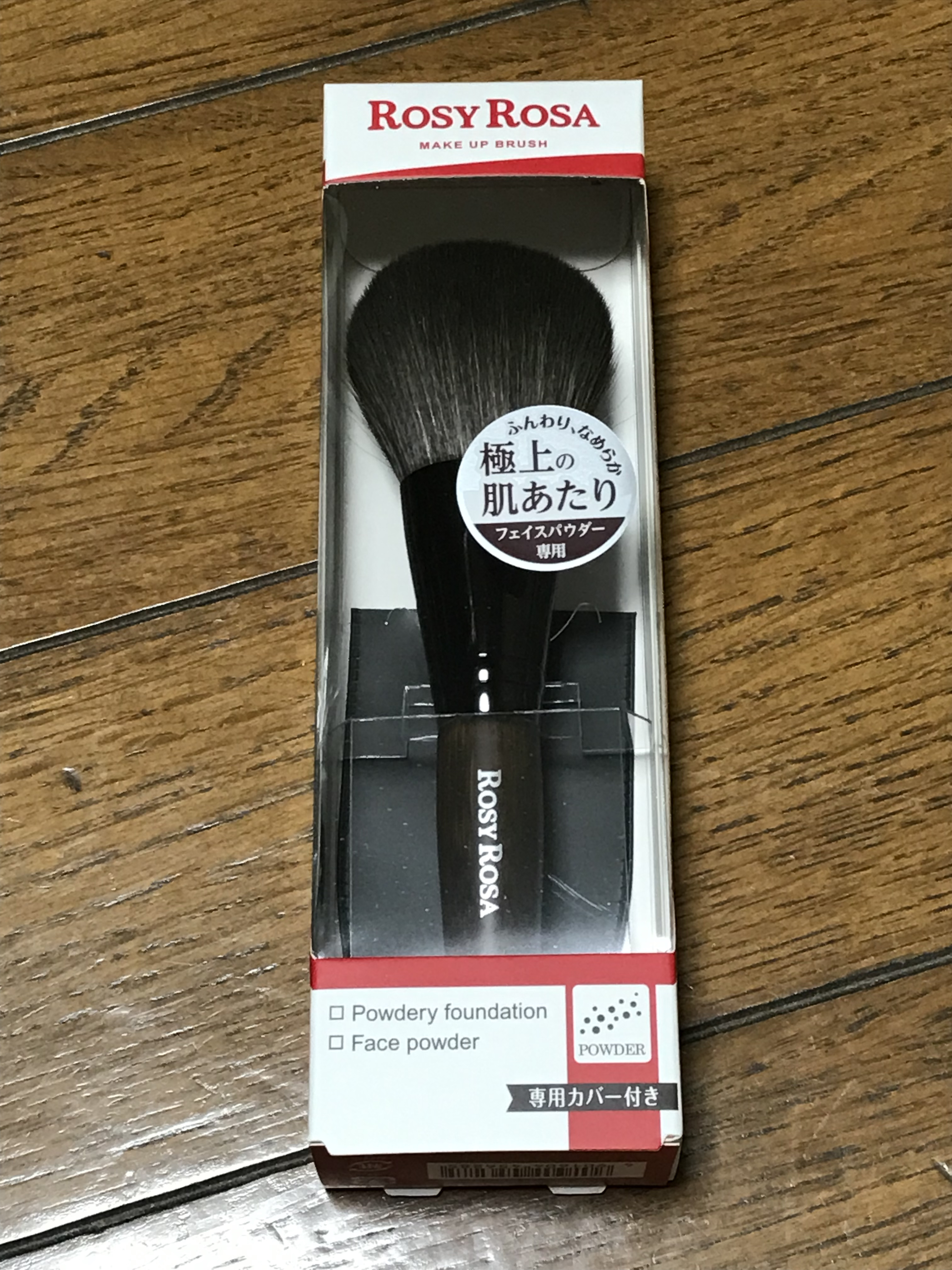 スキンコンディショニング洗顔/ファンケル/洗顔フォームを使ったクチコミ（3枚目）