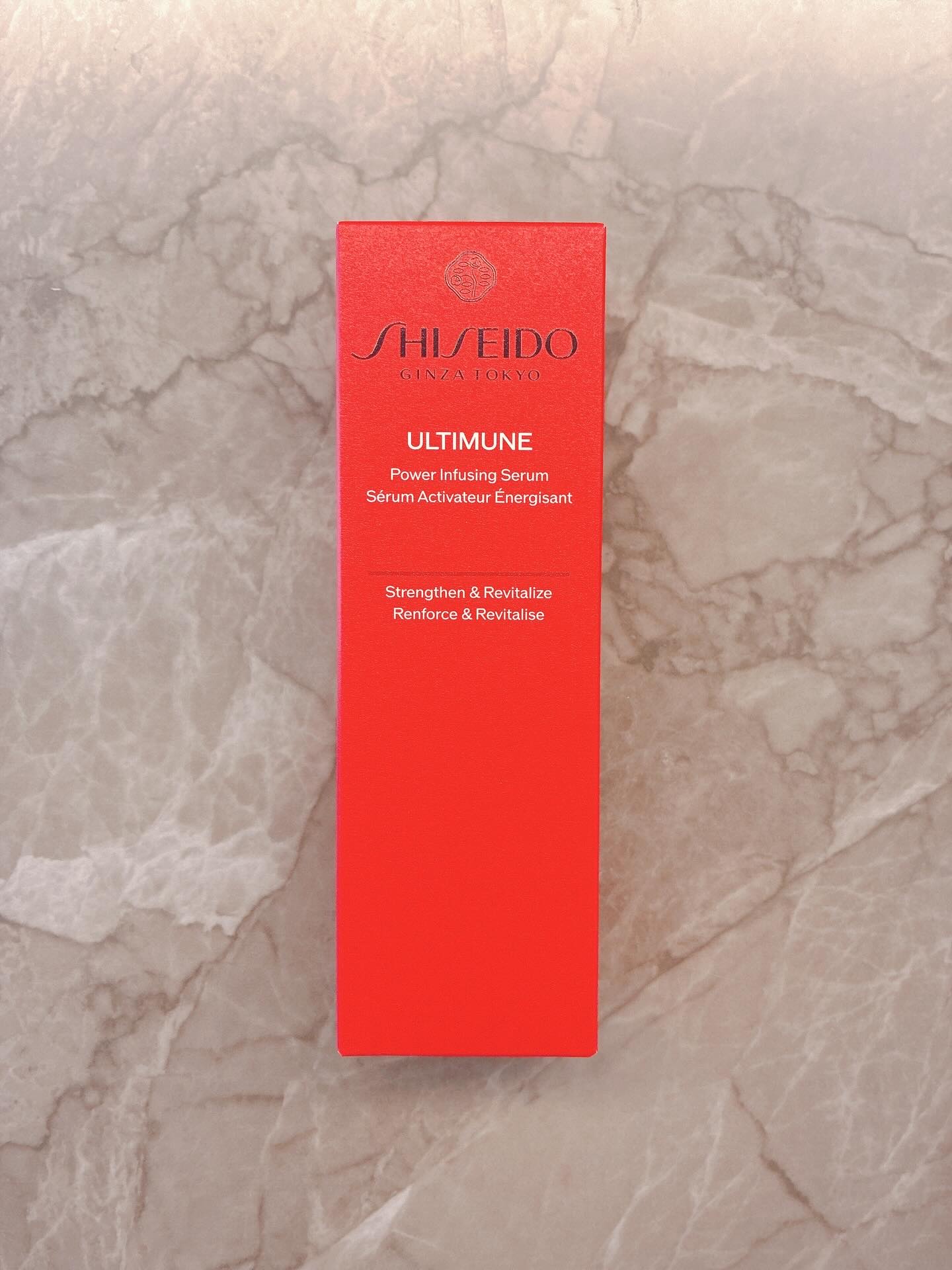 アルティミューン™ パワライジング セラム 75mL/SHISEIDO/美容液を使ったクチコミ（3枚目）