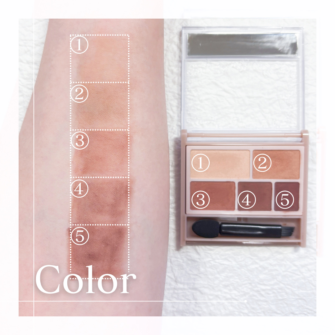 パーフェクトマルチアイズ/キャンメイク/アイシャドウパレットを使ったクチコミ（3枚目）