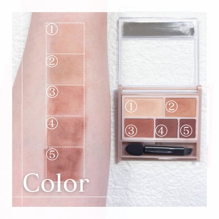 パーフェクトマルチアイズ 05 アーモンドモカ/キャンメイク/アイシャドウパレットの画像