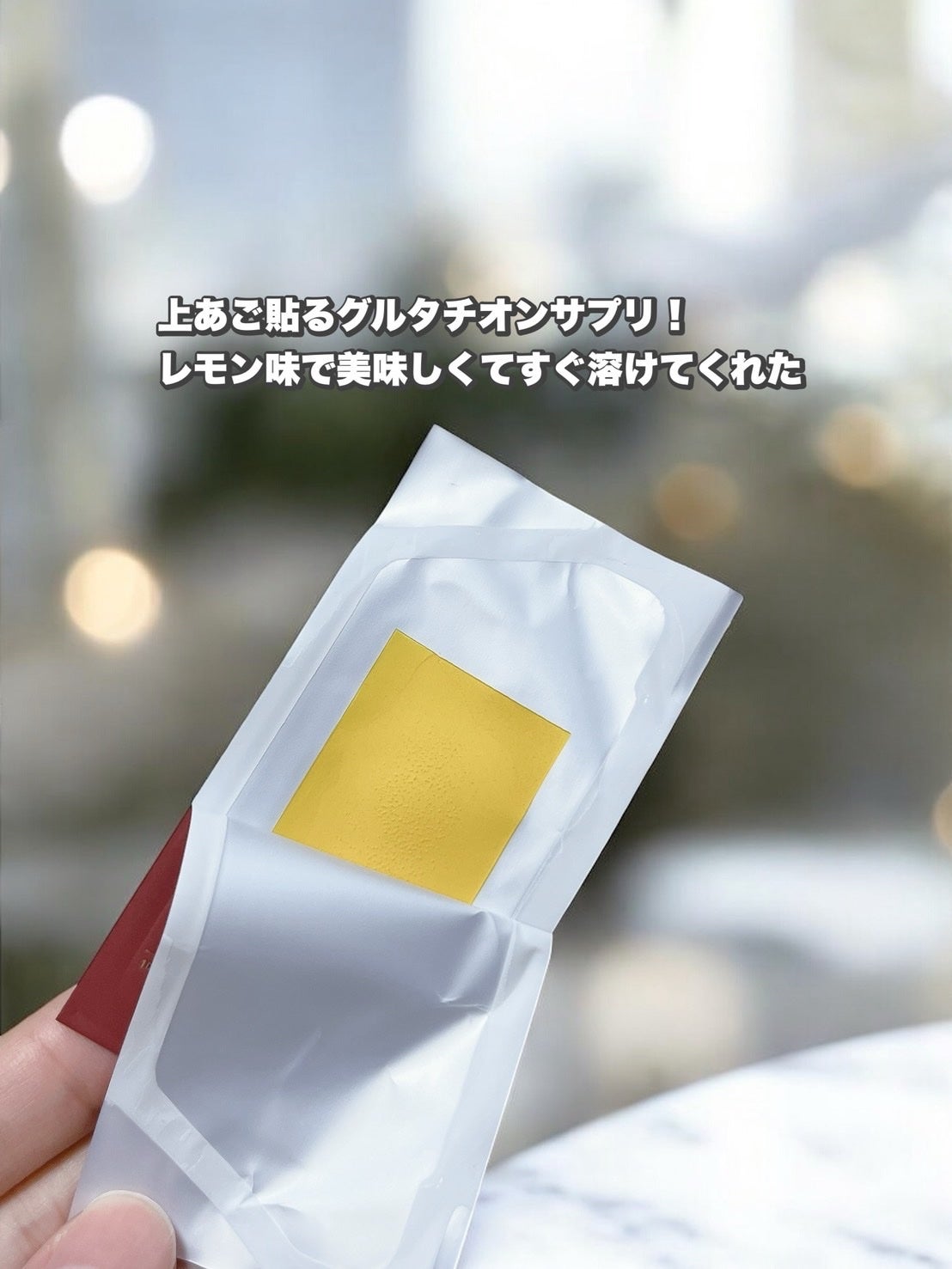 ヨエスターGLTダイレクトウルトラX/ESTHER FORMULA/美容サプリメントを使ったクチコミ(2枚目)