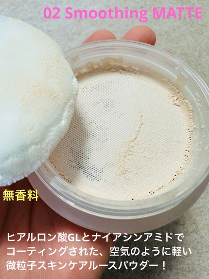 SHISEIDO エッセンス スキンセッティング パウダー/SHISEIDO/ルースパウダーを使ったクチコミ(4枚目)