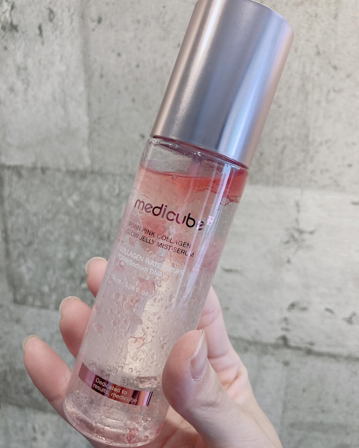 PDRNピンクセラムミスト/MEDICUBE/美容液を使ったクチコミ(2枚目)