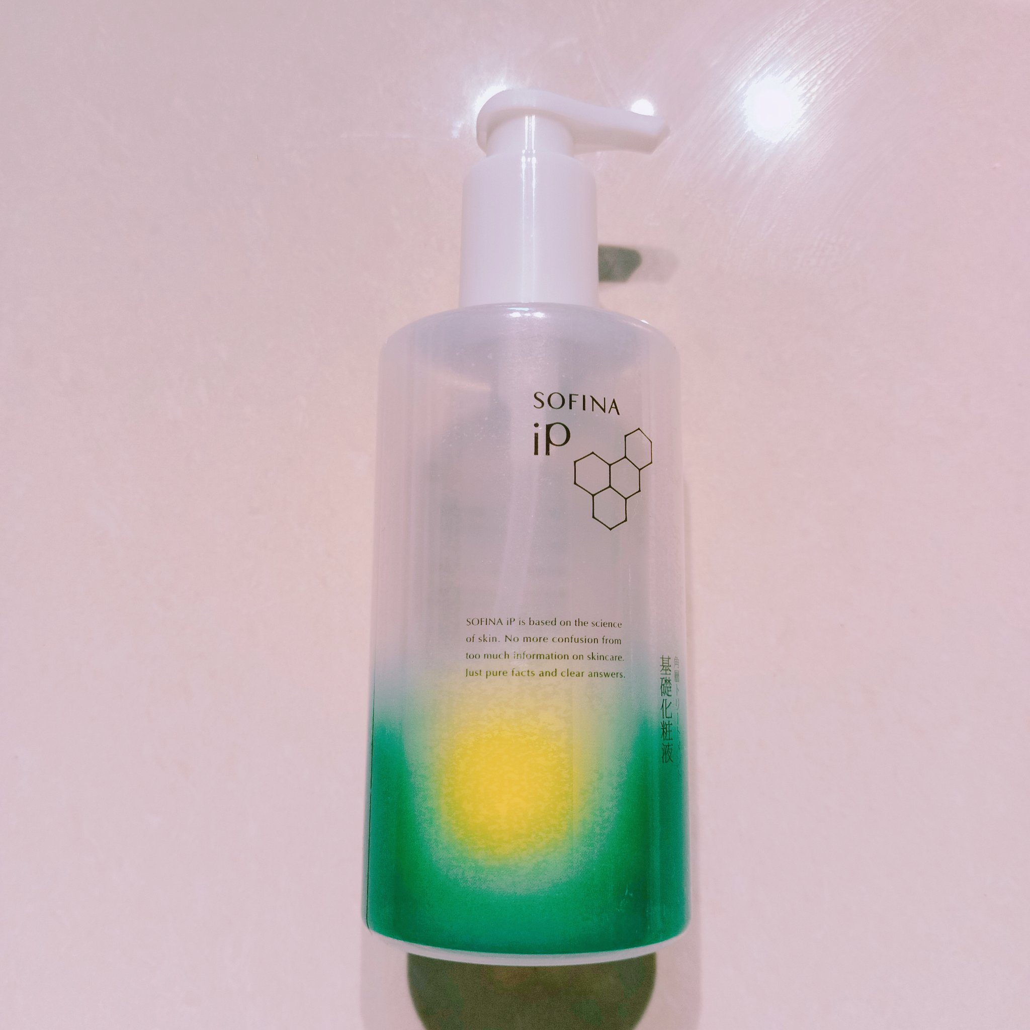 ソフィーナ iP 角層トリートメント 基礎化粧液 BIG ポンプタイプ 320ml/SOFINA iP/化粧水を使ったクチコミ（1枚目）