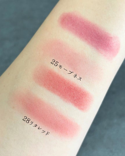 バニラコ ロマンティック ブラッシュ リップ&チーク/BANILA CO/口紅を使ったクチコミ(2枚目)