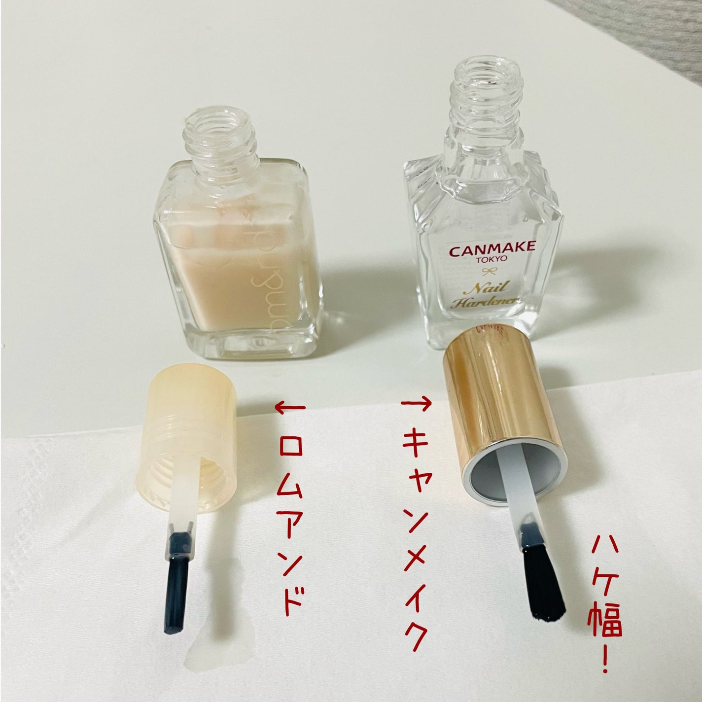 カラフルネイルズ/キャンメイク/マニキュアを使ったクチコミ(2枚目)