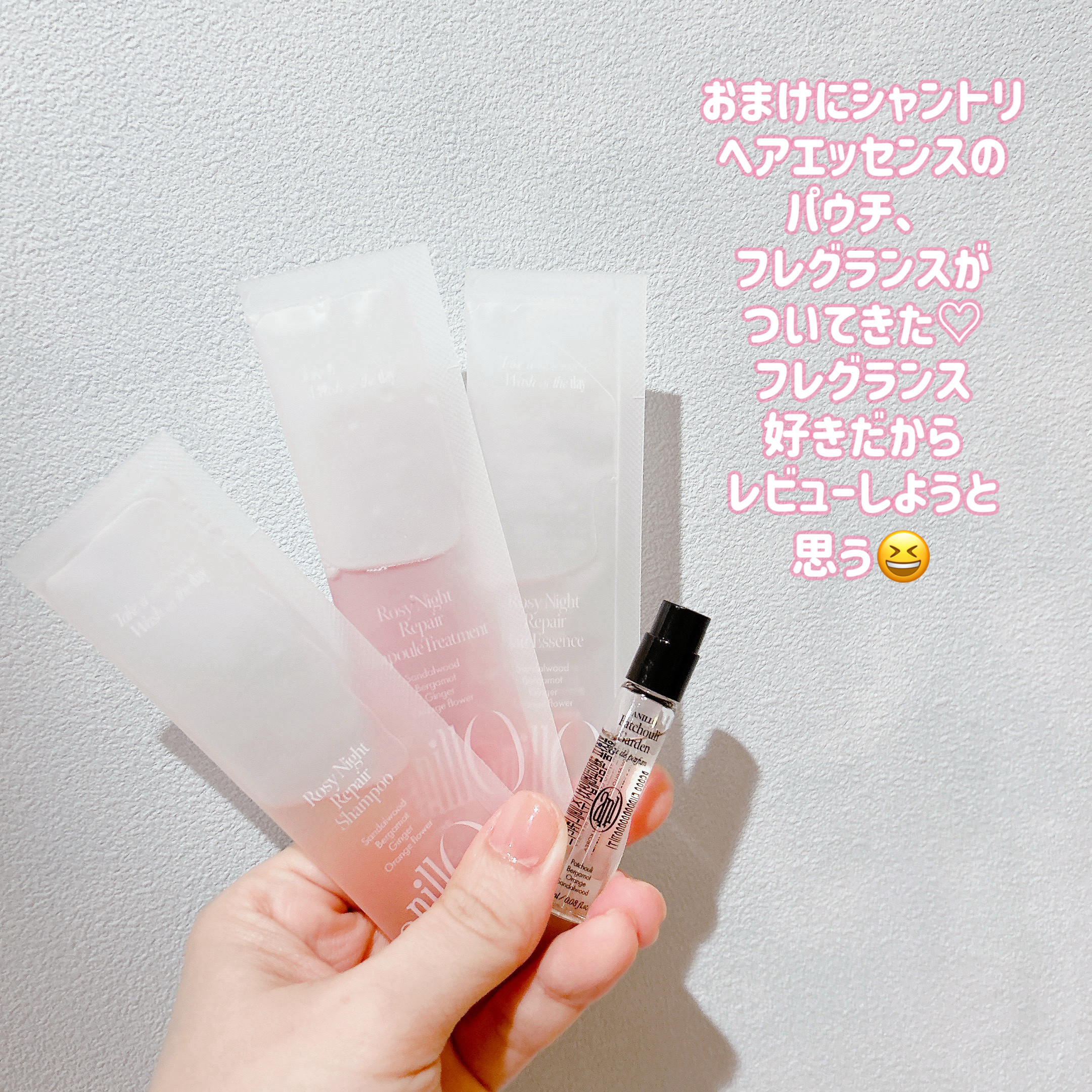 アンバー528 センティッド ハンド＆ボディローション/ANILLO/ボディローションを使ったクチコミ（3枚目）