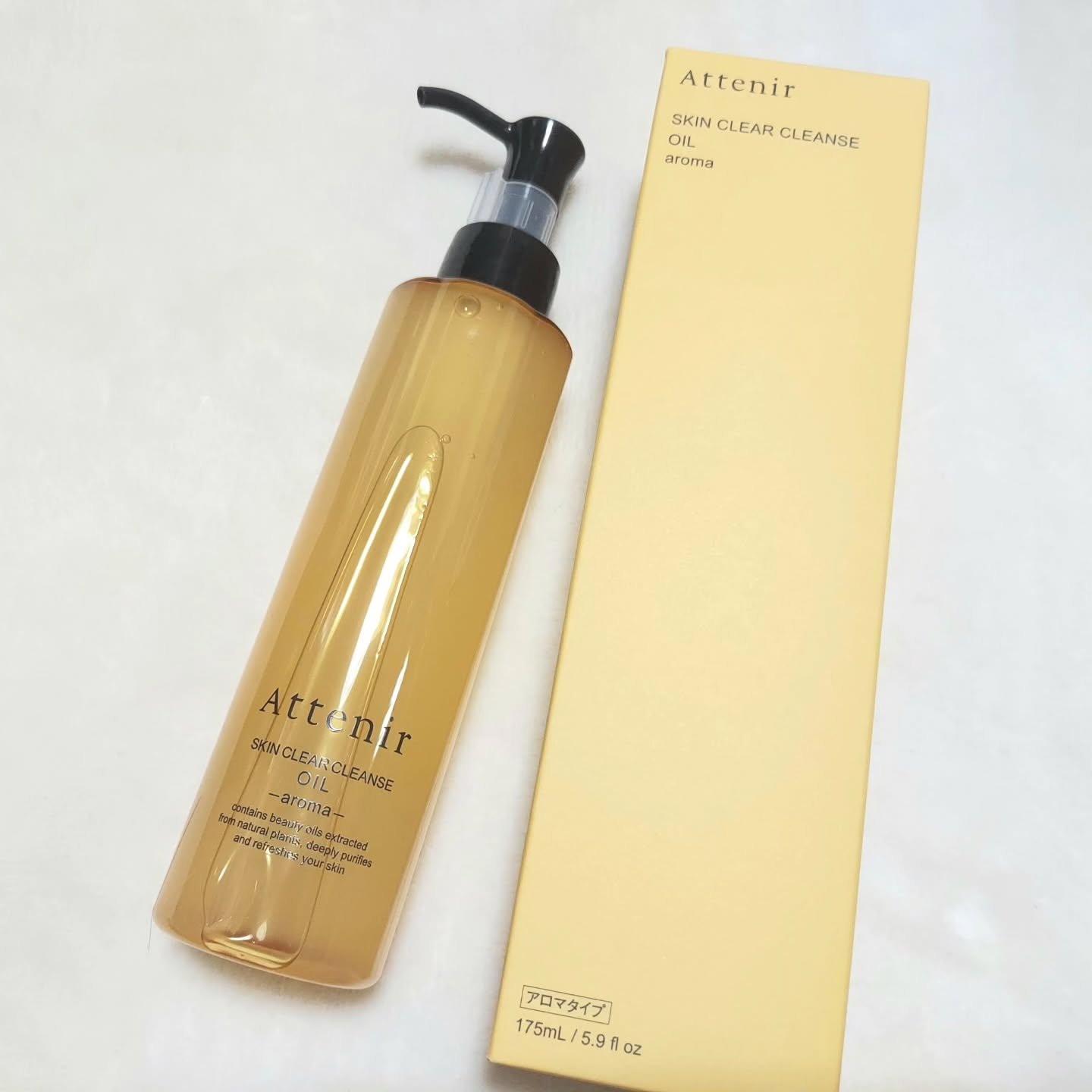 スキンクリア クレンズ オイル ＜アロマタイプ＞/アテニア/オイルクレンジングを使ったクチコミ（3枚目）