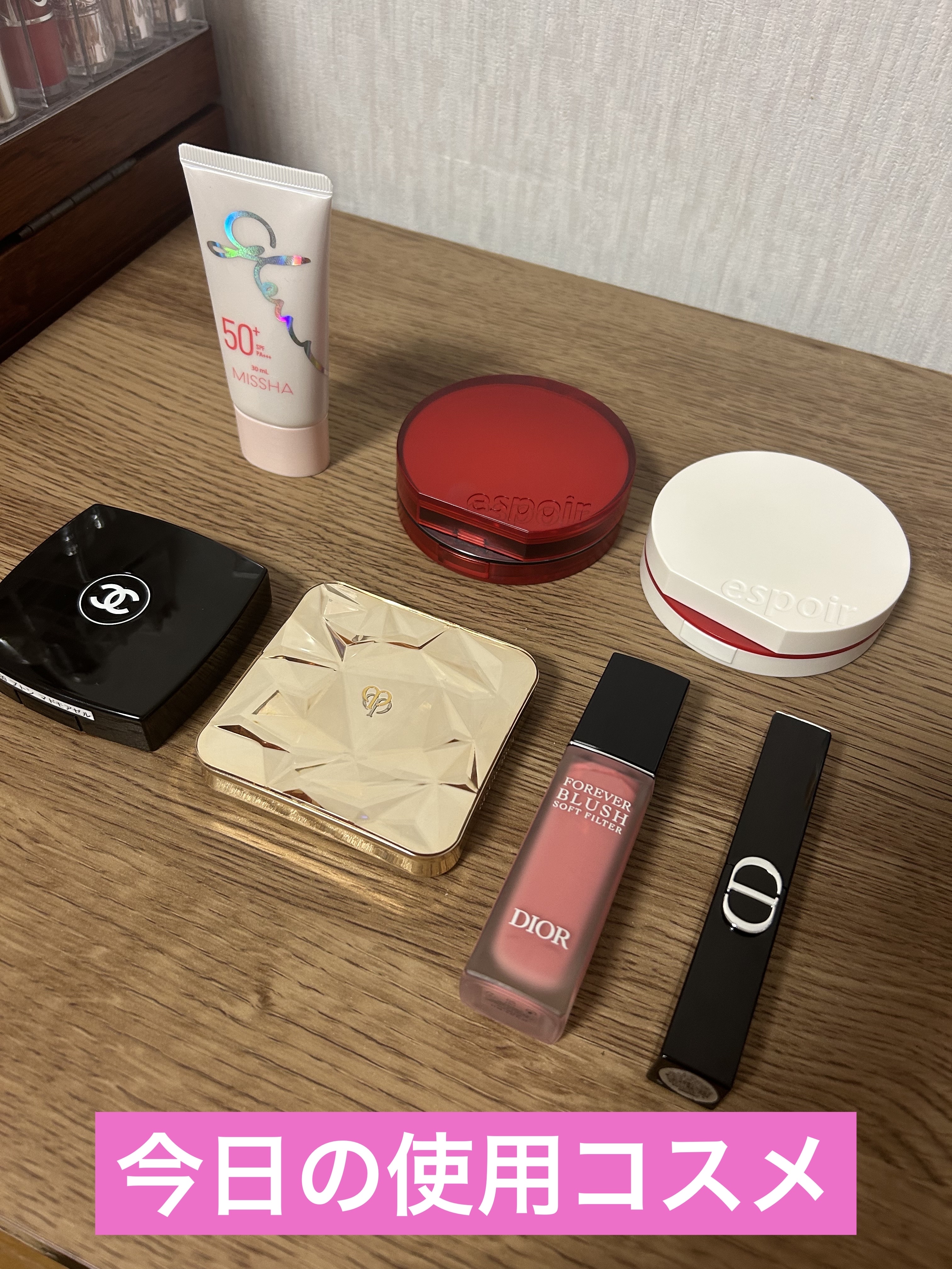 ミシャ グロウ UV トーンアップ プライマー/MISSHA/化粧下地を使ったクチコミ（1枚目）