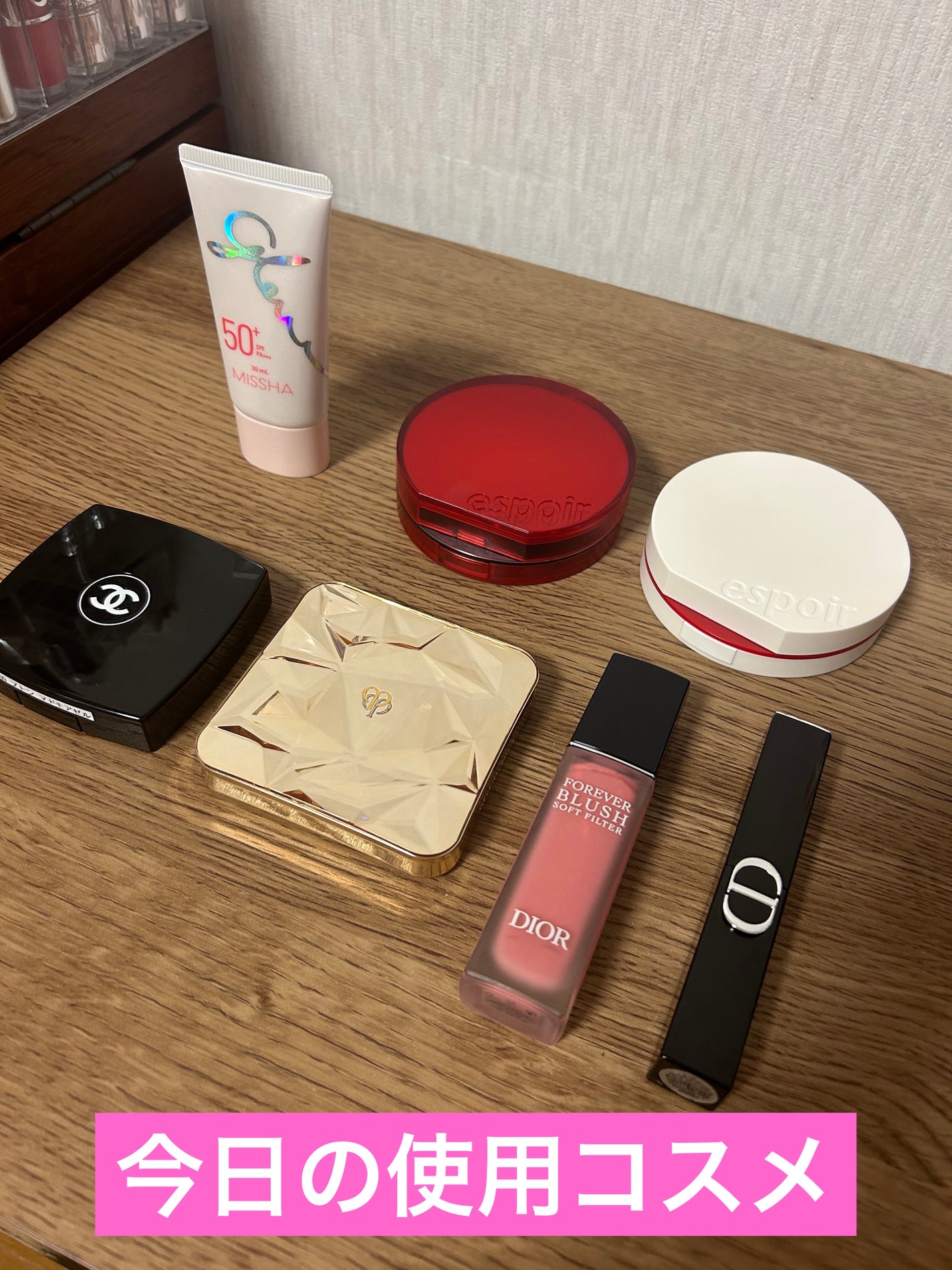 ã«ã»ã¬ãªã¹ãŒã«ãã¯ã© /ã¯ã¬ã»ãã»ã㌠ããŒã/ããŠããŒãã€ã©ã€ãã䜿ã£ãã¯ãã³ãïŒ1æç®ïŒ