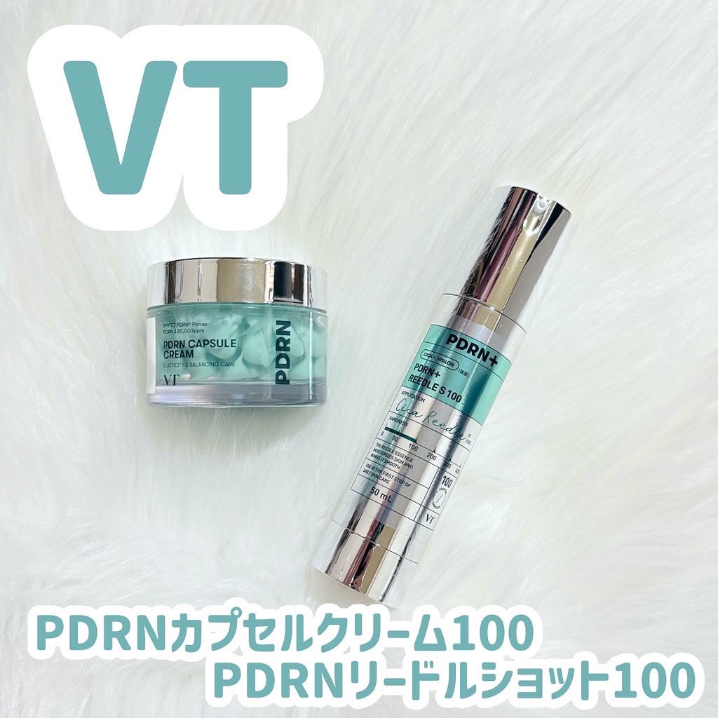 PDRN リードルショット100/VT/ブースター・導入液を使ったクチコミ（1枚目）