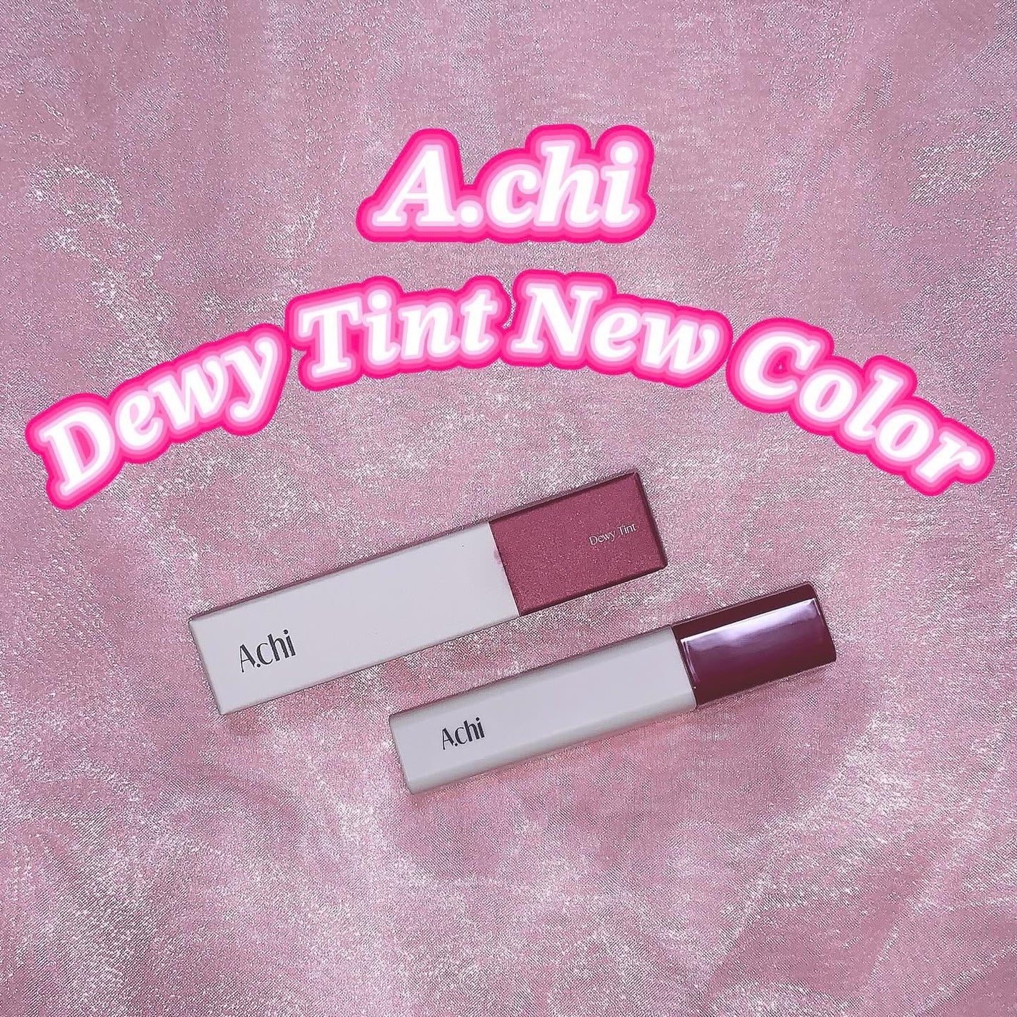 Dewy Tint/A.chi/リップティントを使ったクチコミ(1枚目)