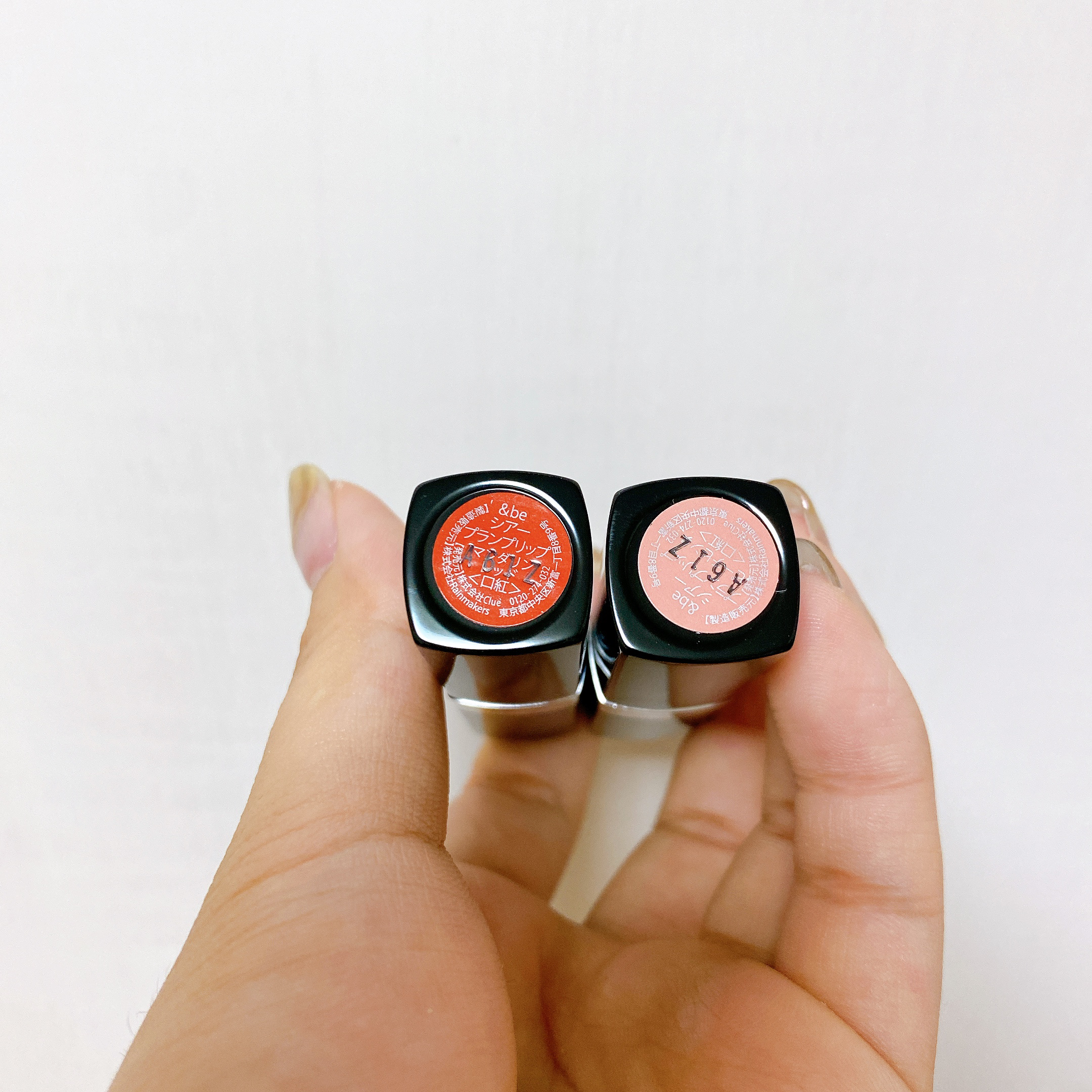 &be シアープランプリップ/＆be/口紅を使ったクチコミ（3枚目）