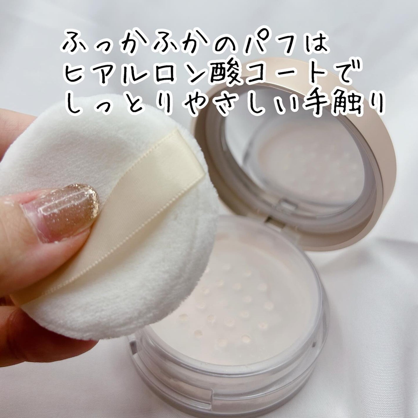 キスミー フェルム ベースディレクション ポテンシャライズルースパウダー/キスミー/ルースパウダーを使ったクチコミ(2枚目)