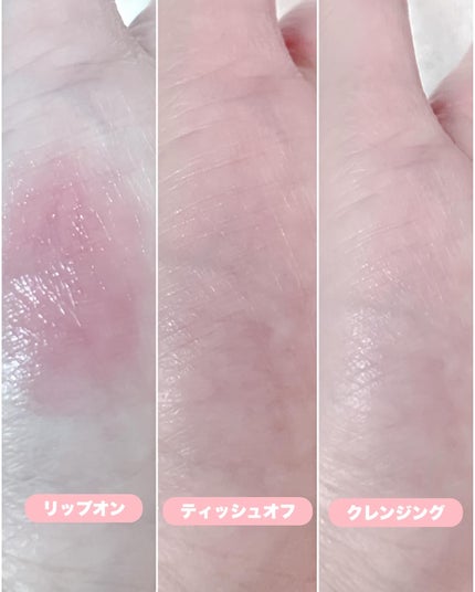 BRAYE LIPSLEEK/BRAYE/口紅を使ったクチコミ(7枚目)