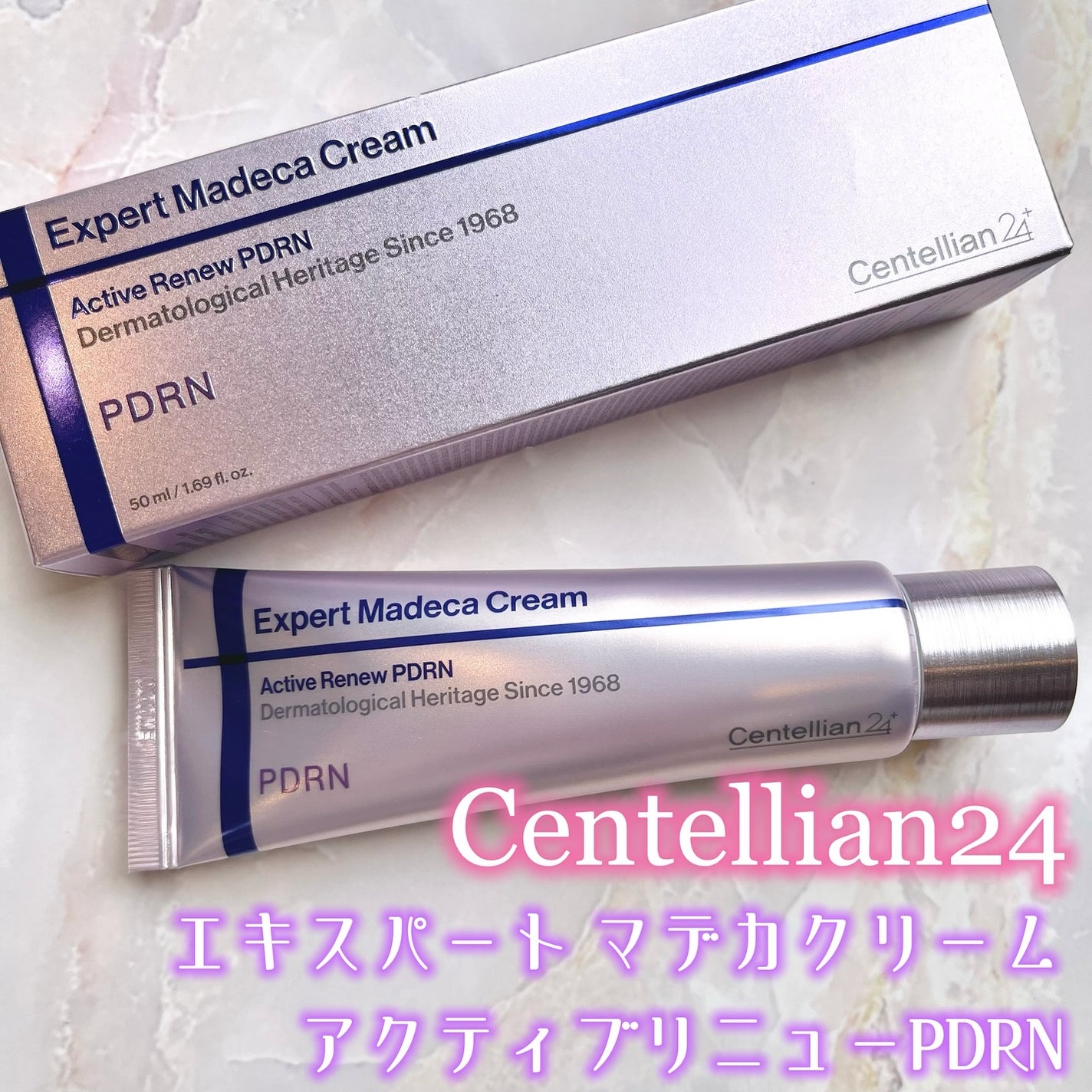 360度ショットPDRNアクティブセラム/センテリアン24/美容液を使ったクチコミ(2枚目)