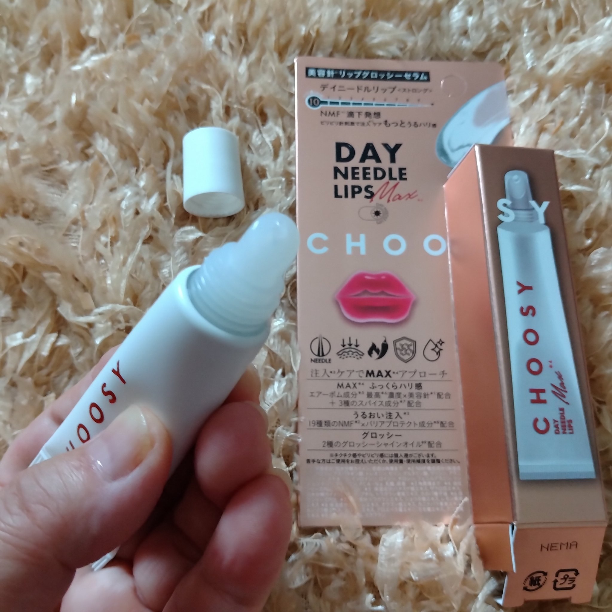 デイニードルリップ/CHOOSY/リップ美容液を使ったクチコミ（1枚目）
