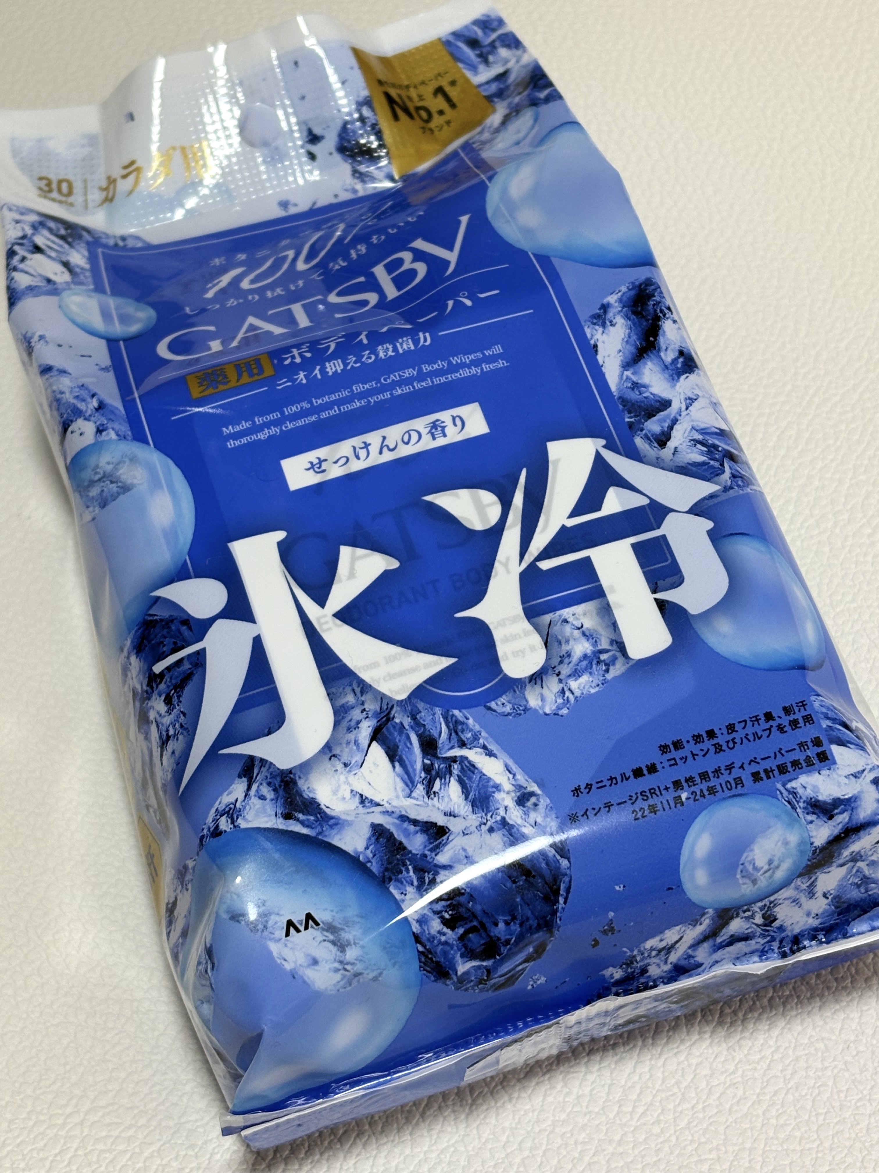 アイスデオドラント ボディペーパー アイスシャボン/ギャツビー/ボディシートを使ったクチコミ（1枚目）