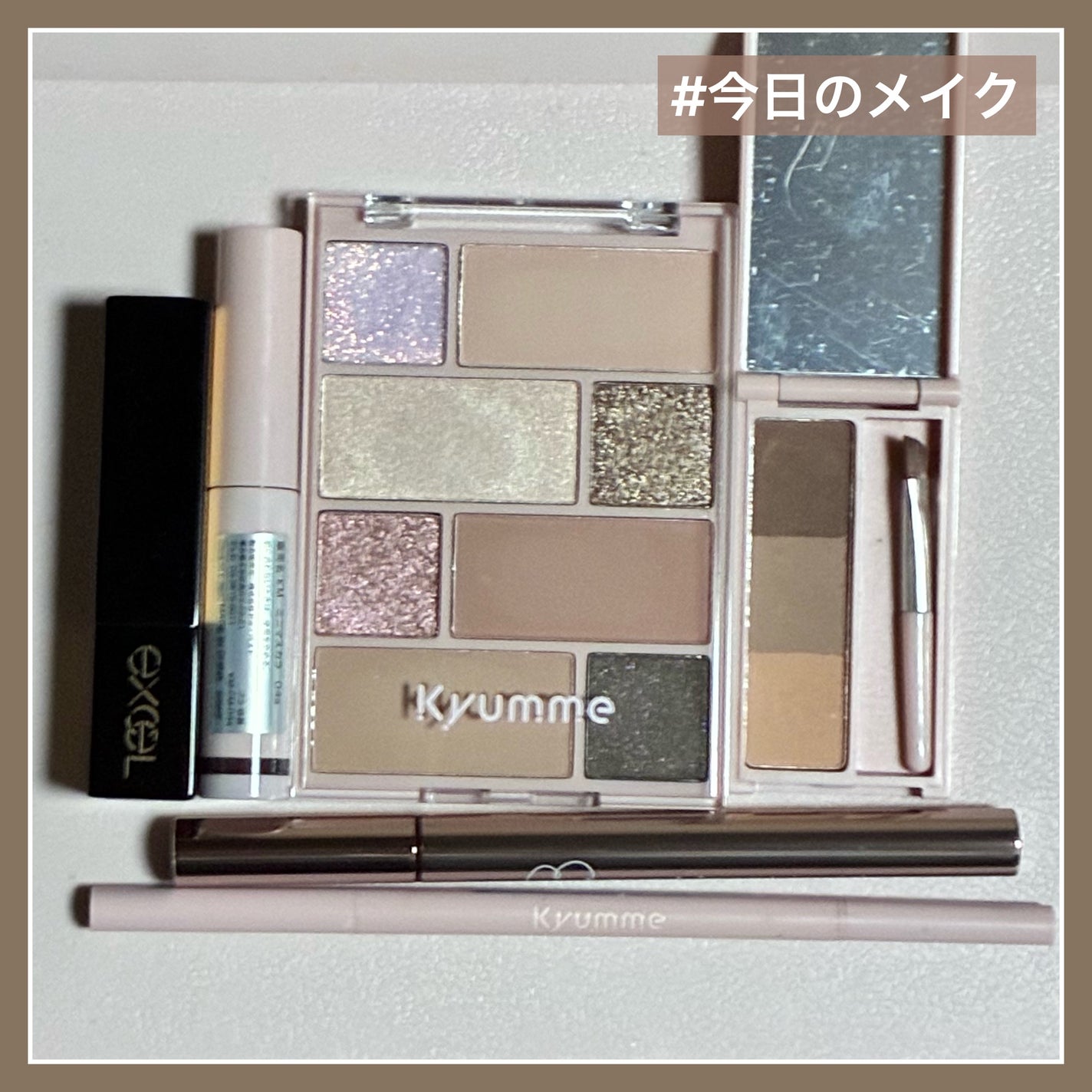 グレイズバームリップ/excel/口紅を使ったクチコミ(1枚目)