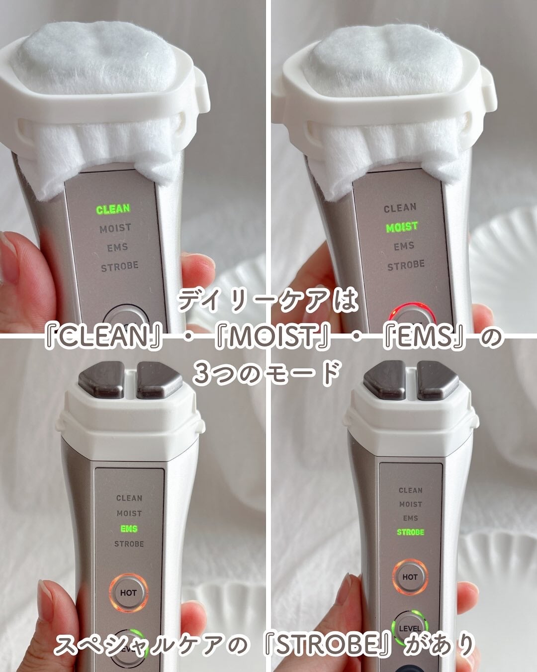 ルクエ コンク/ナリス化粧品/拭き取り化粧水を使ったクチコミ(4枚目)