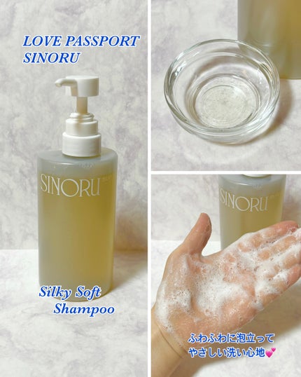 ãããðŠììŽì¹ŽðŠãã©ãã100 on LIPS ãðð°ð ð°ðã©ããã¹ããŒãã®æ°ãã¢ã±ã¢ã·ãªãŒãºãSINORU(ã·..ãïŒ6æç®ïŒ