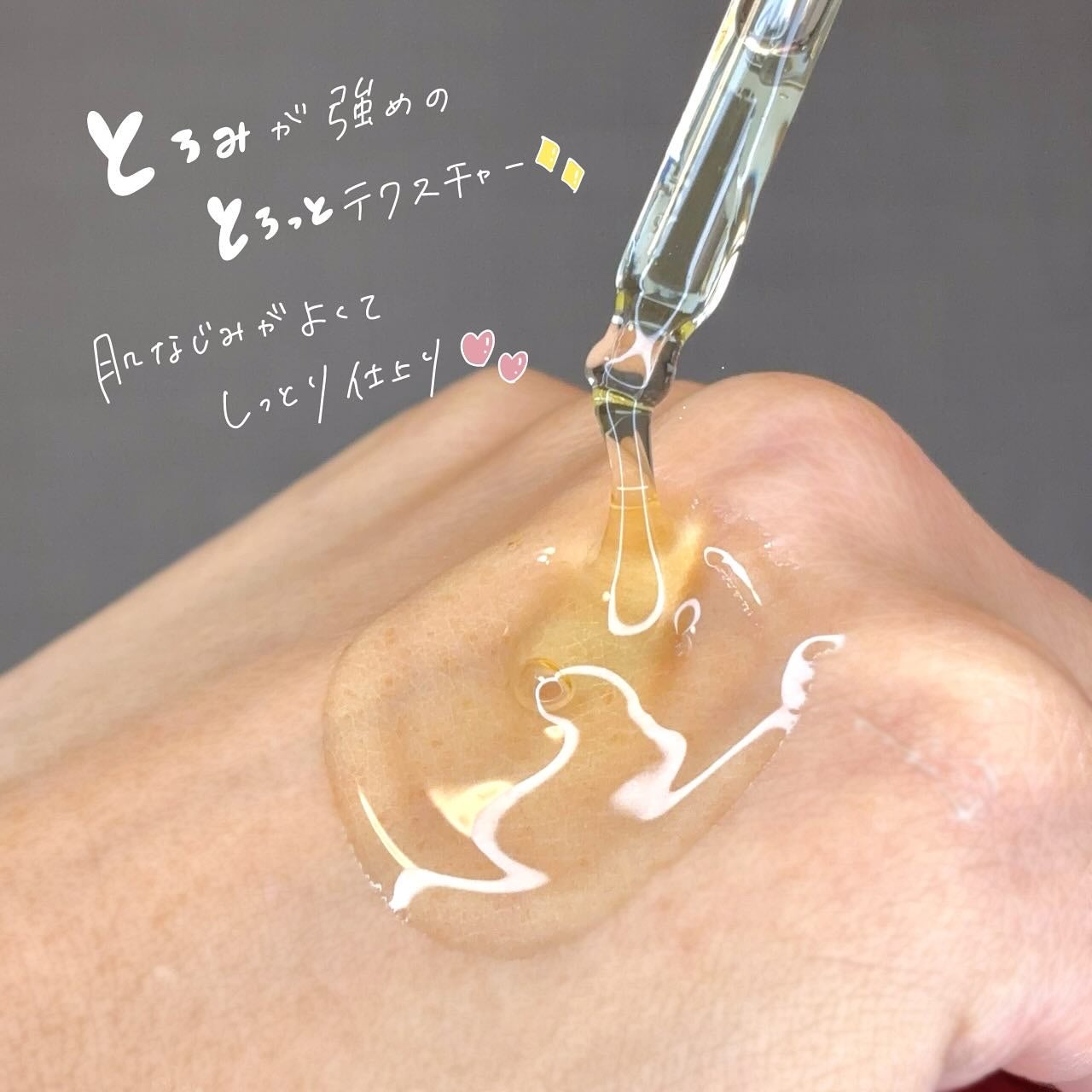 Bright Forte Ampoule/essenciel/美容液を使ったクチコミ(3枚目)