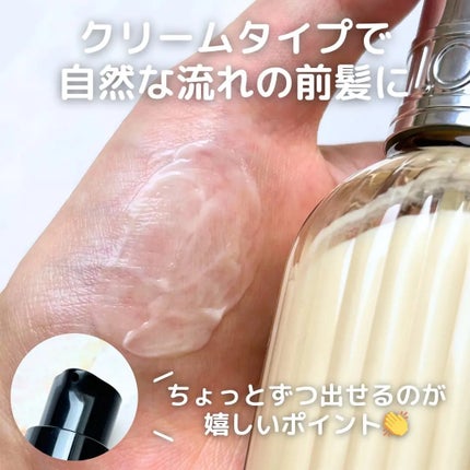 を使ったクチコミ(2枚目)