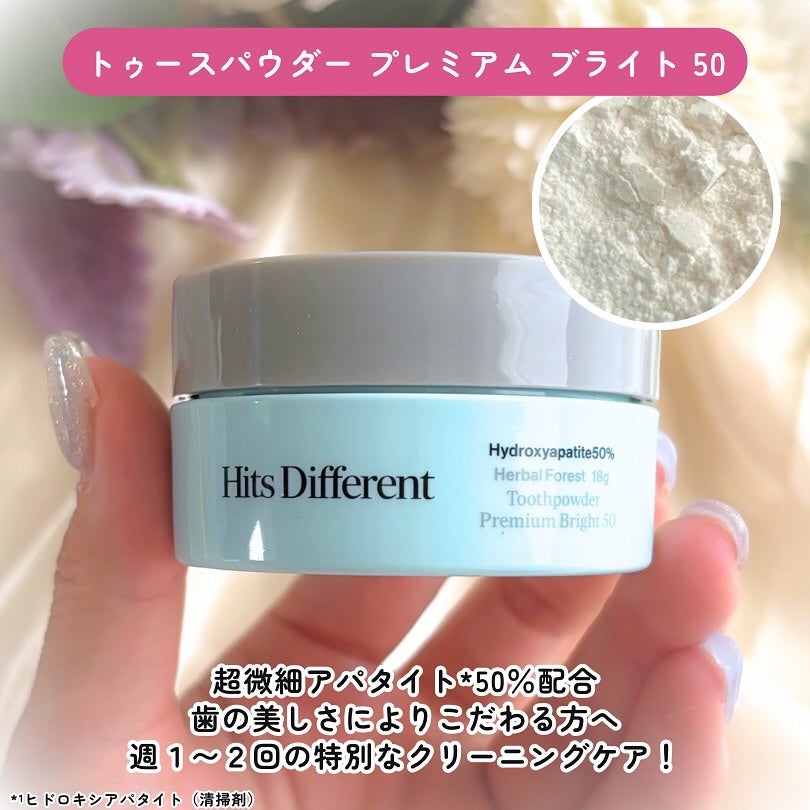 ãŽãããðãã©ãã on LIPS ãããããšã³ã³ã«ã©ïŒã«ã³ãããŒã®æ°ãã©ã€ããŒããã©ã³ããHits..ãïŒ4æç®ïŒ