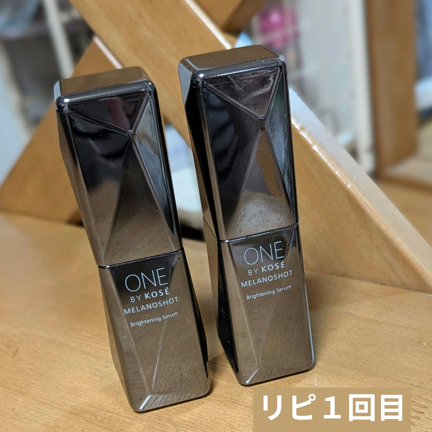 メラノショット W/ONE BY KOSE/美容液を使ったクチコミ(1枚目)